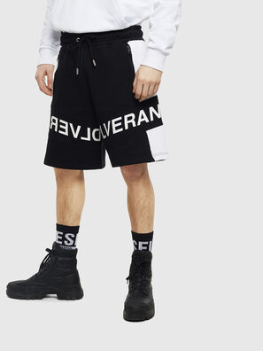 P-SHAM, Black/White - Shorts